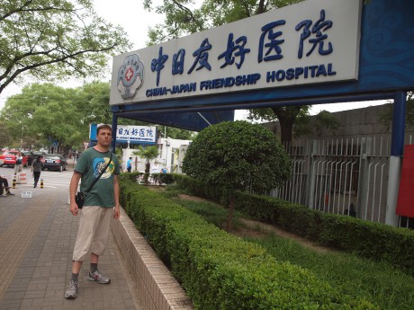 čínsko japonská nemocnice